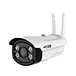 outdoor wireless wifi ip camera security system